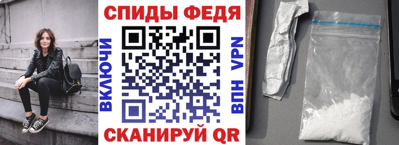 Амфетамин VHQ  купить   Макарьев 