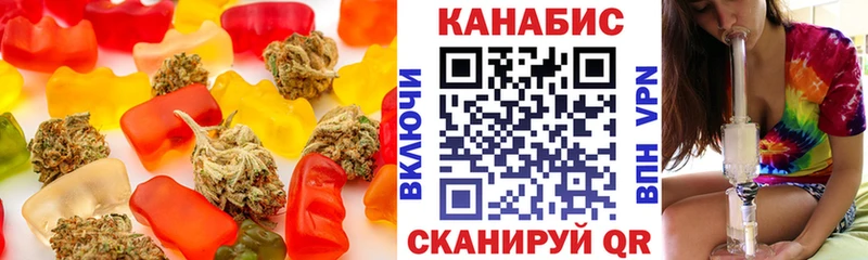 Cannafood конопля  Макарьев 