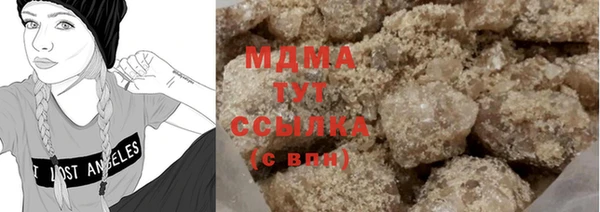 таблы Баксан