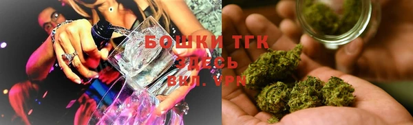 мескалин Белоозёрский