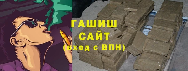 таблы Баксан