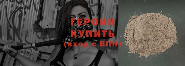 таблы Баксан