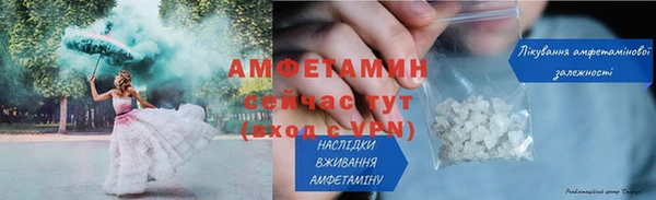 COCAINE Беломорск