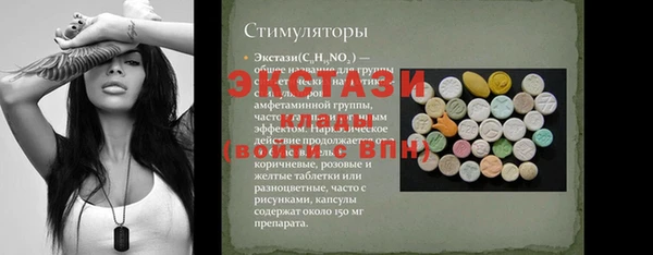 COCAINE Беломорск