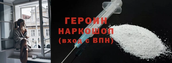 таблы Баксан