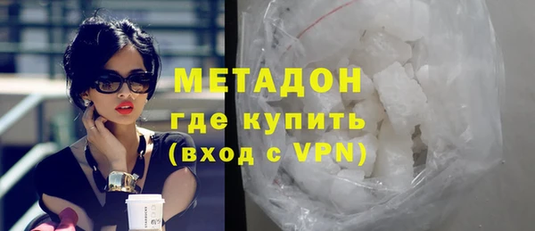 COCAINE Беломорск