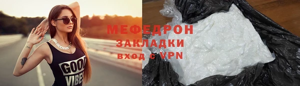 COCAINE Беломорск