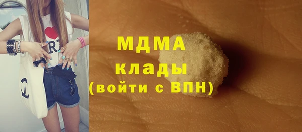 COCAINE Беломорск