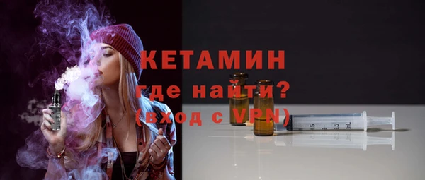 марки lsd Балахна