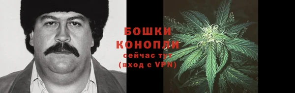 COCAINE Беломорск