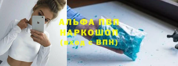 COCAINE Беломорск