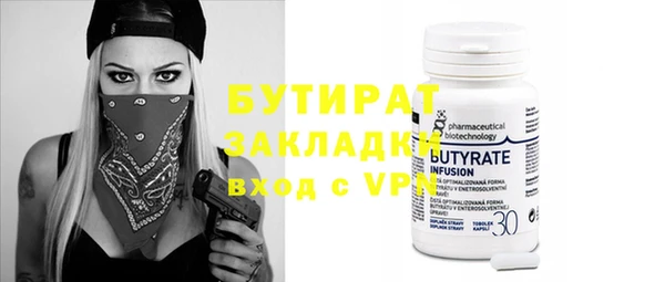 таблы Баксан