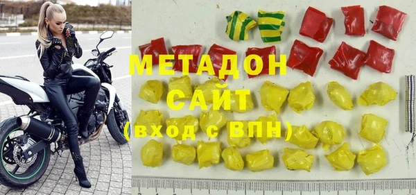 СК Белокуриха