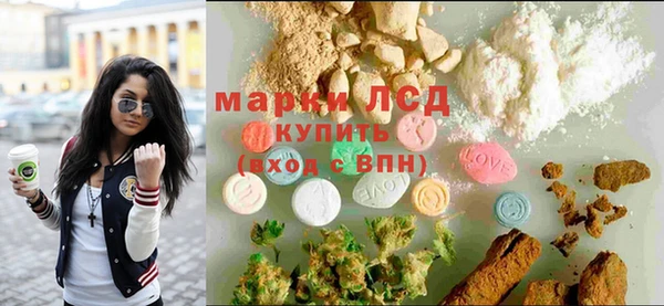 COCAINE Беломорск