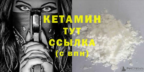 COCAINE Беломорск