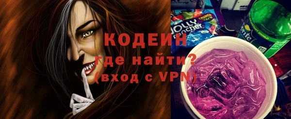 СК Белокуриха