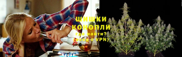 мескалин Белоозёрский