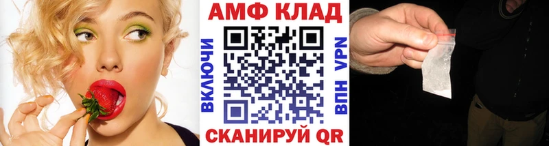 где купить наркотик  Макарьев  Первитин пудра 